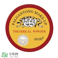 dodo��ɫ����ɢ����� dodoɢ����ٱ��